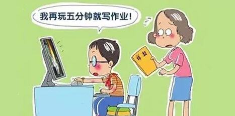 孩子写作业的时候,一会玩橡皮,一会玩铅笔,该如何让孩子专注?